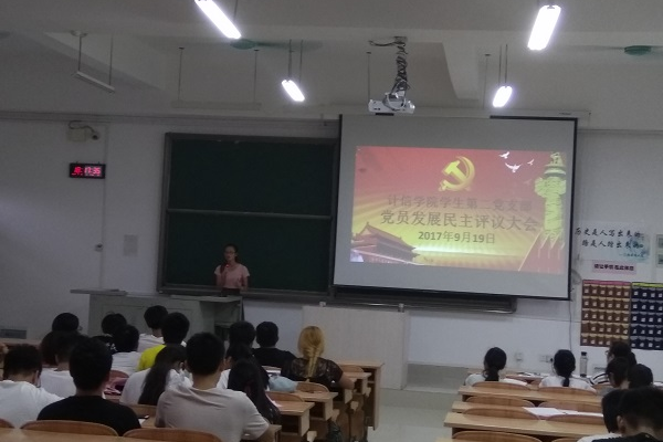 \